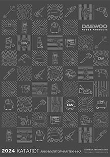 Аккумуляторная техника DAEWOO 2024