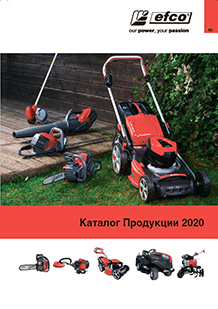 Efco 2020