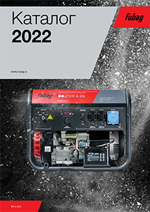 Fubag 2022